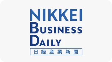 NIKKEI BUSINESS DAILY