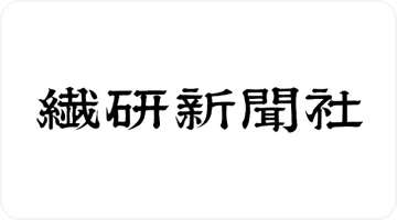 医薬経済新聞